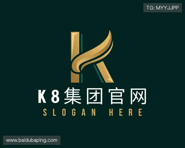 发现k8集团官网